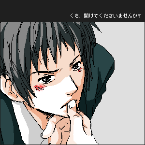 イラスト 17.png